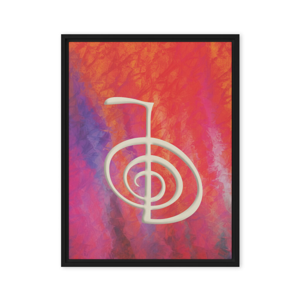 cho ku rei: infinite light – premium abstract energy framed canvas