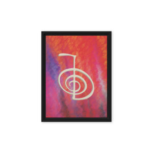 cho ku rei: "place all the power of the universe here" ghioldirosano framed canvas