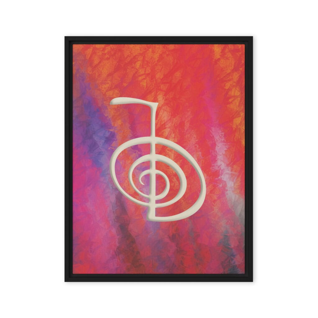 cho ku rei: "place all the power of the universe here" ghioldirosano framed canvas